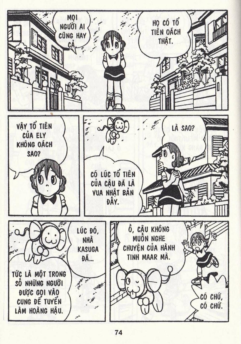 Truyện Tranh Chuột Chinpui - Doraemon trang 4