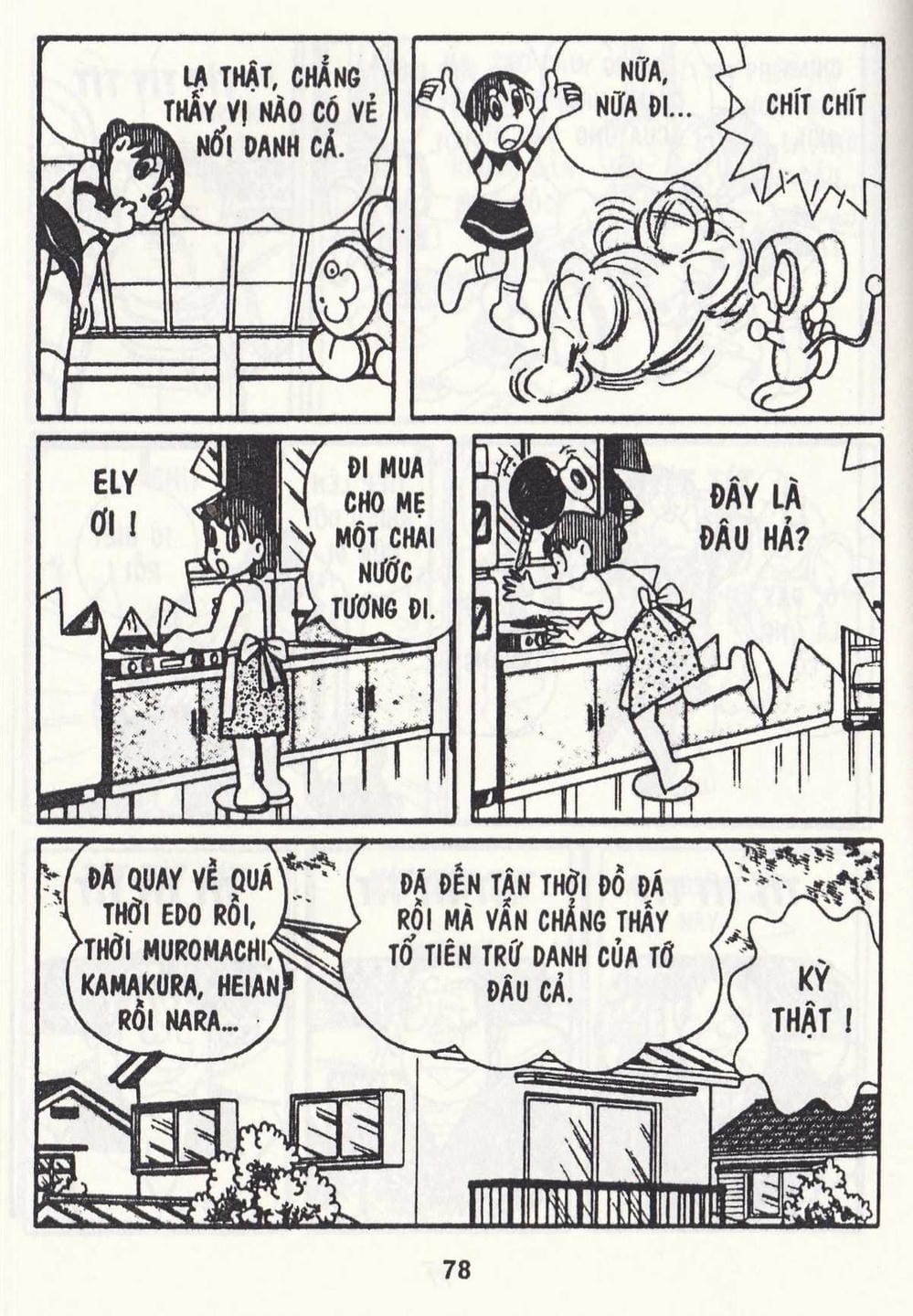 Truyện Tranh Chuột Chinpui - Doraemon trang 4