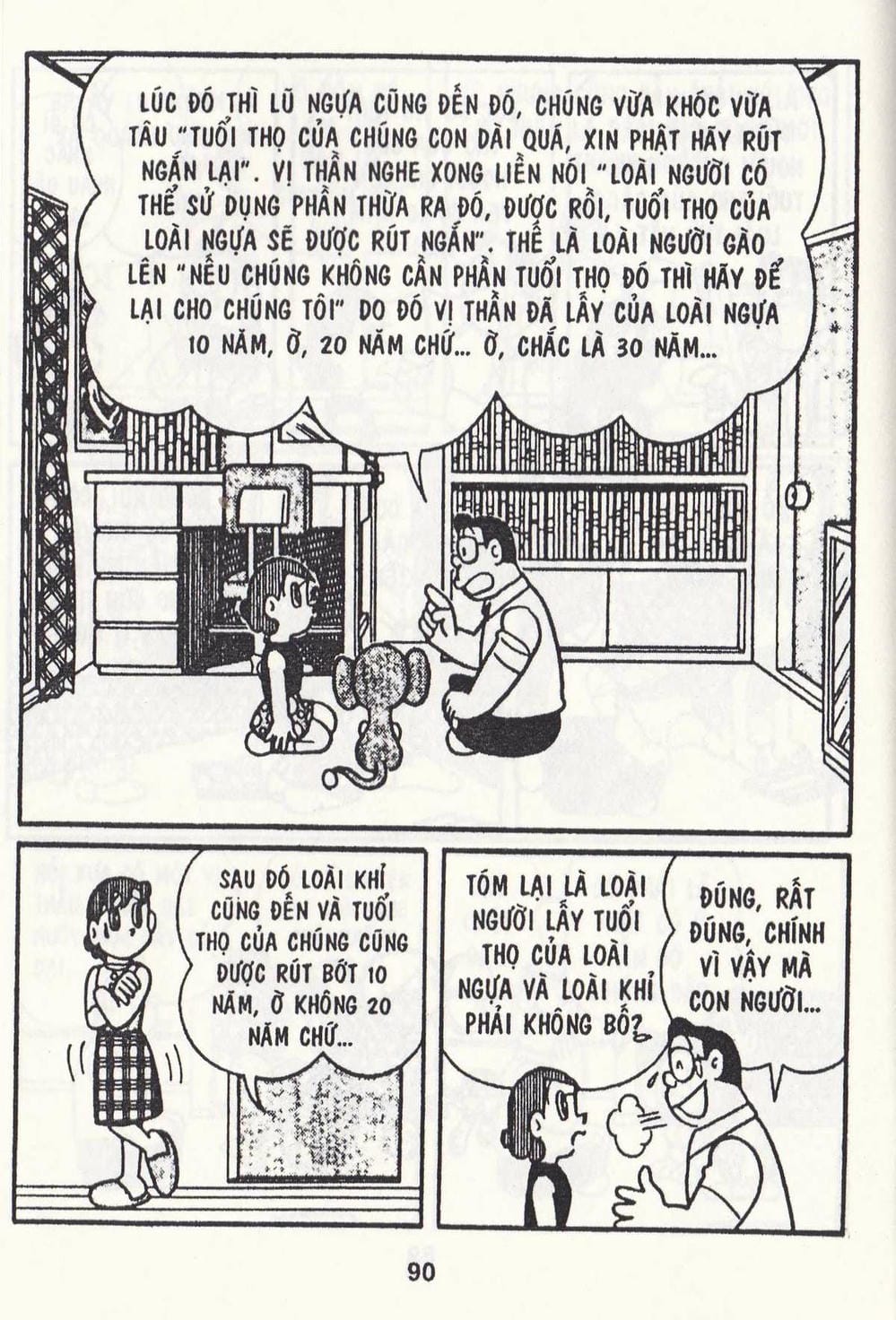 Truyện Tranh Chuột Chinpui - Doraemon trang 4