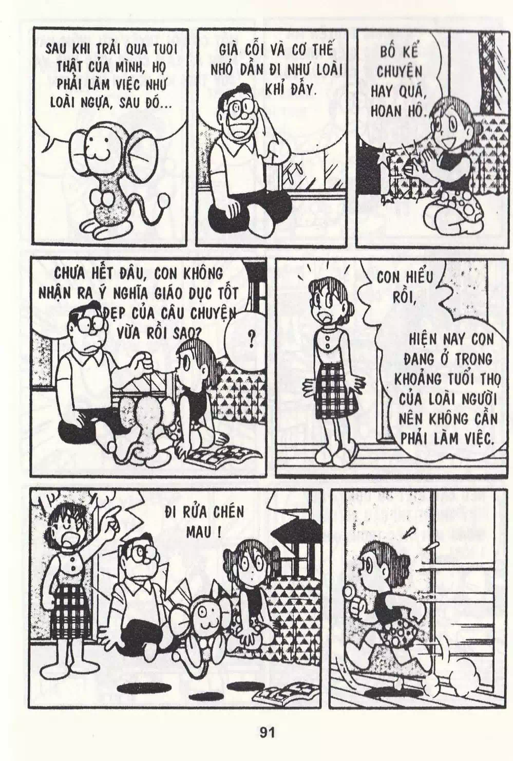 Truyện Tranh Chuột Chinpui - Doraemon trang 4