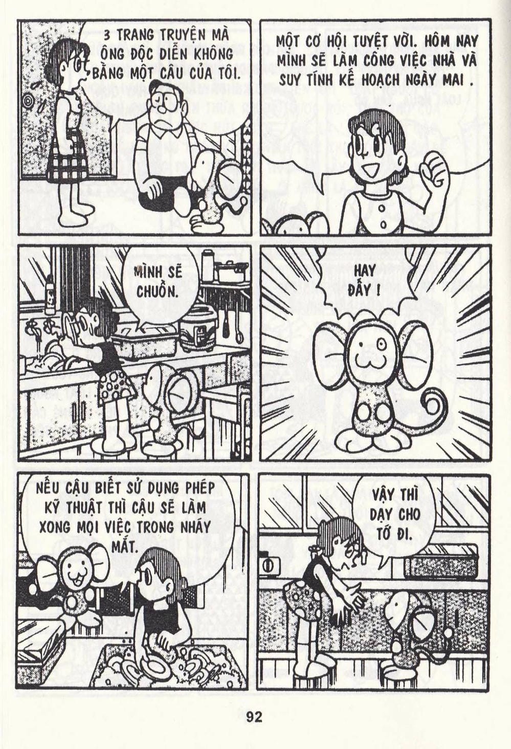 Truyện Tranh Chuột Chinpui - Doraemon trang 4