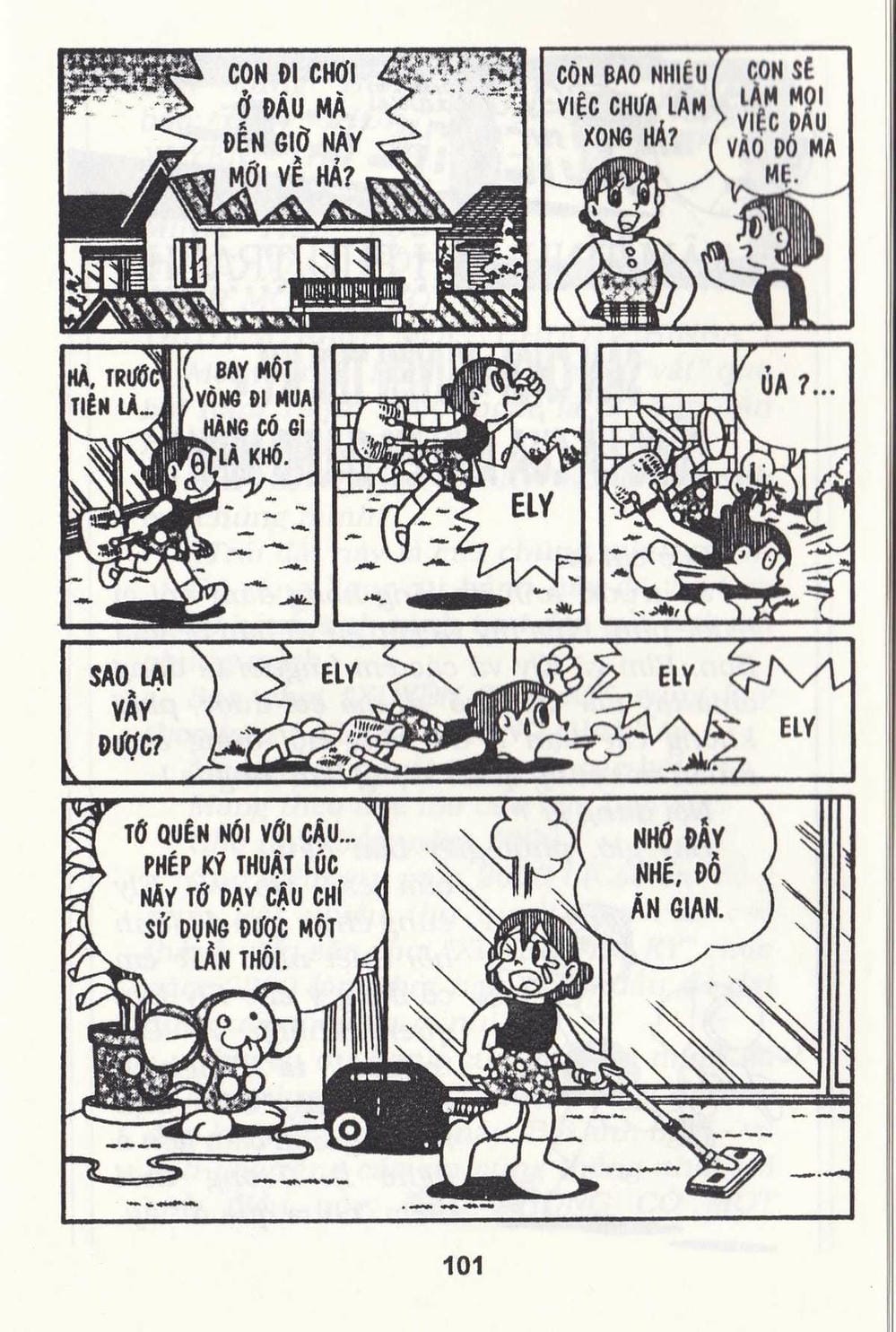 Truyện Tranh Chuột Chinpui - Doraemon trang 4