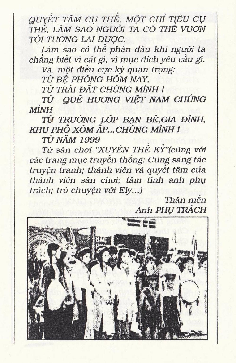 Truyện Tranh Chuột Chinpui - Doraemon trang 4