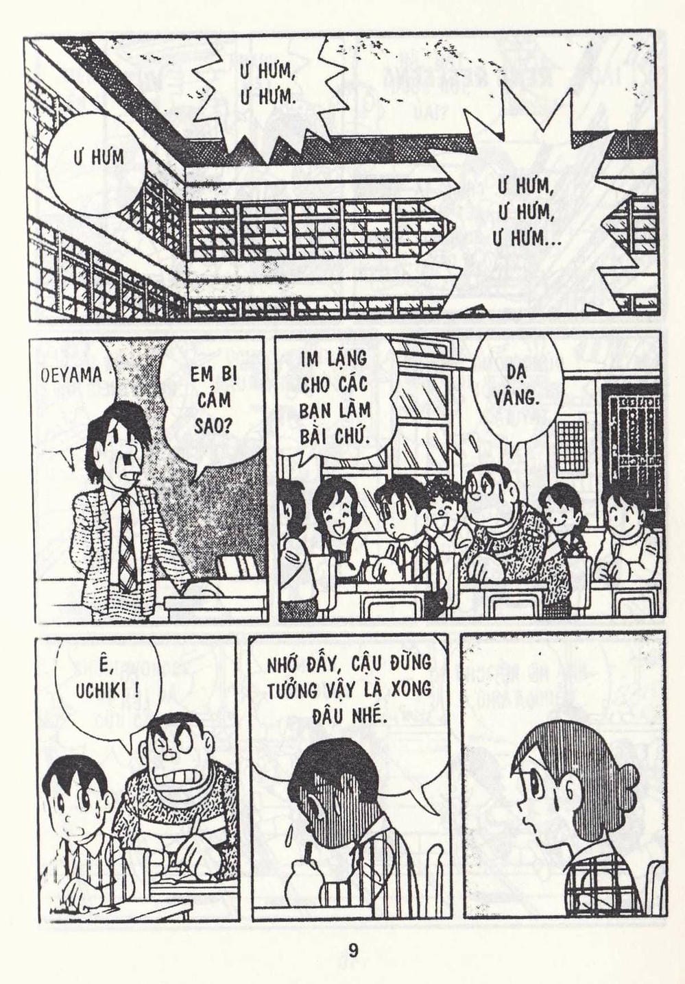 Truyện Tranh Chuột Chinpui - Doraemon trang 4