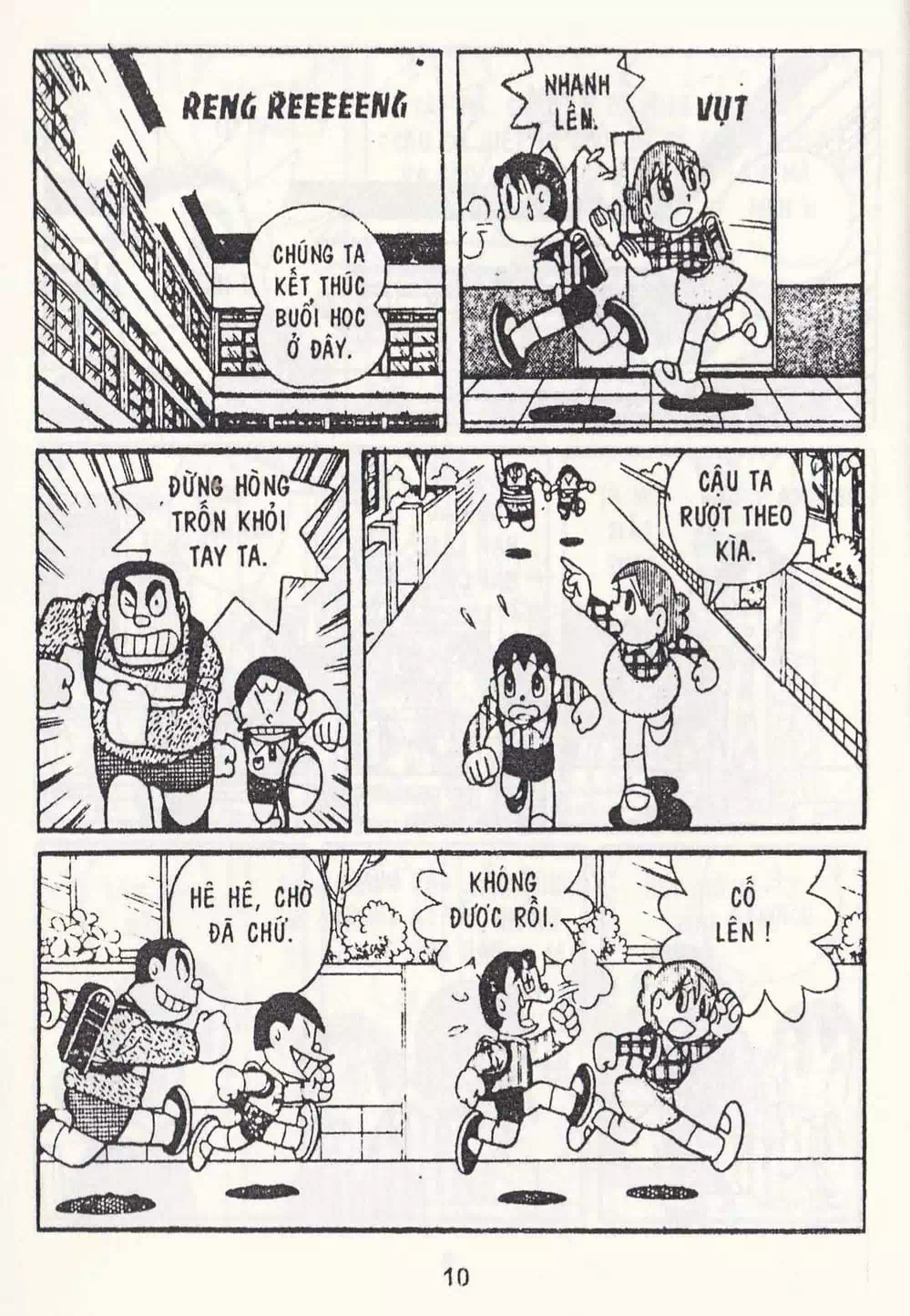 Truyện Tranh Chuột Chinpui - Doraemon trang 4