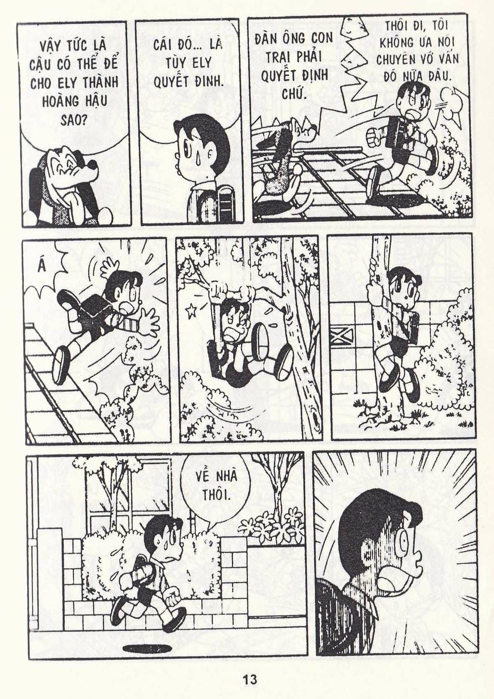 Truyện Tranh Chuột Chinpui - Doraemon trang 4