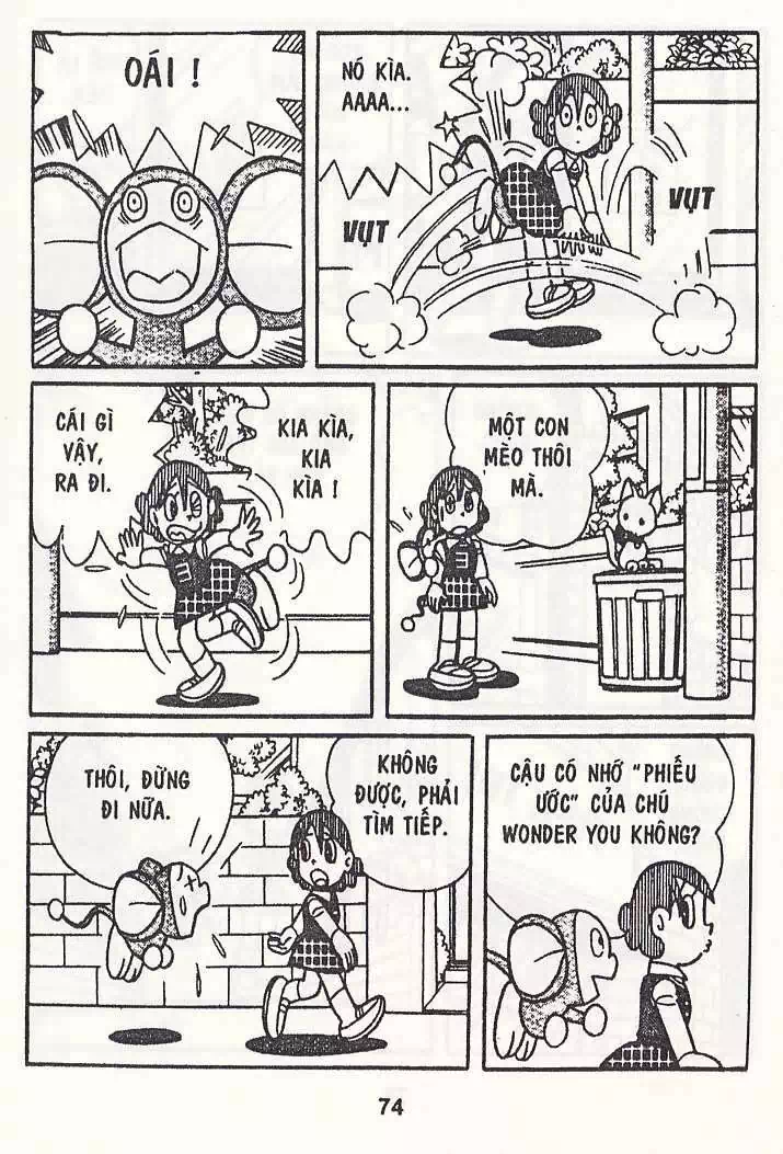 Truyện Tranh Chuột Chinpui - Doraemon trang 4