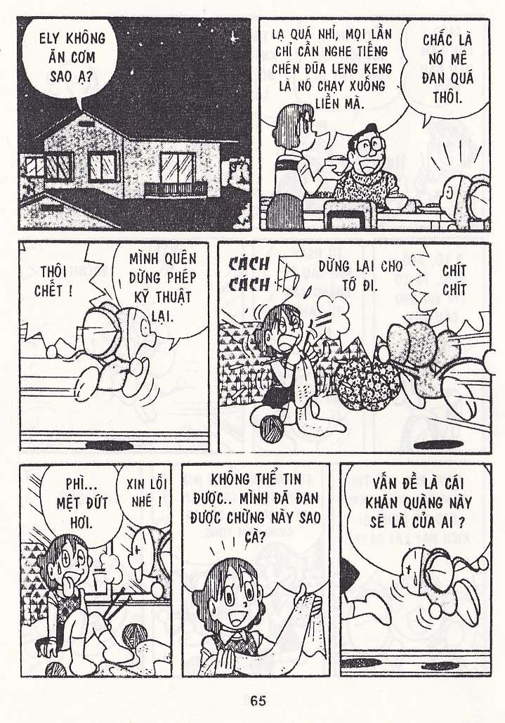 Truyện Tranh Chuột Chinpui - Doraemon trang 4