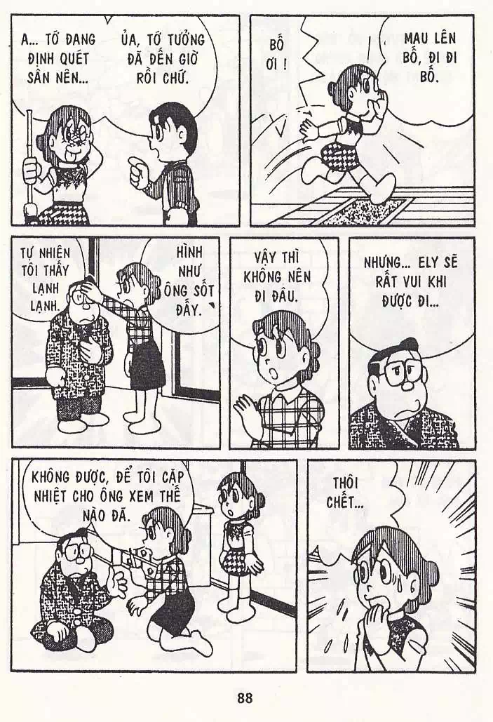 Truyện Tranh Chuột Chinpui - Doraemon trang 4