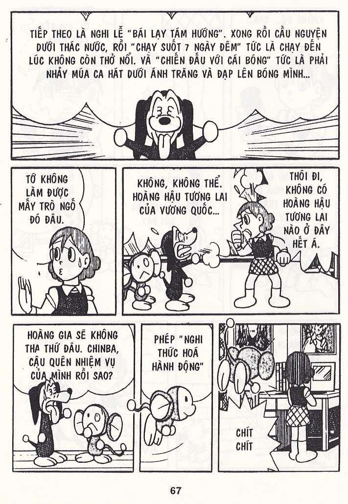 Truyện Tranh Chuột Chinpui - Doraemon trang 4