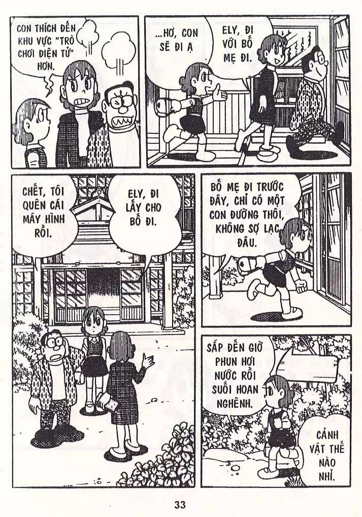 Truyện Tranh Chuột Chinpui - Doraemon trang 4