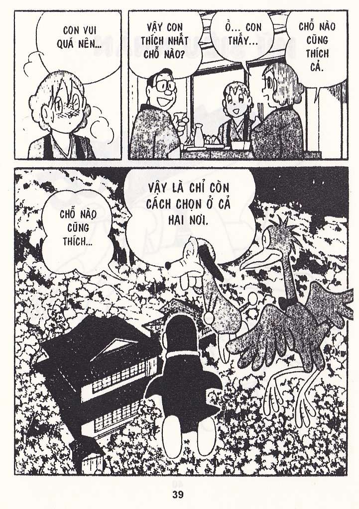 Truyện Tranh Chuột Chinpui - Doraemon trang 4