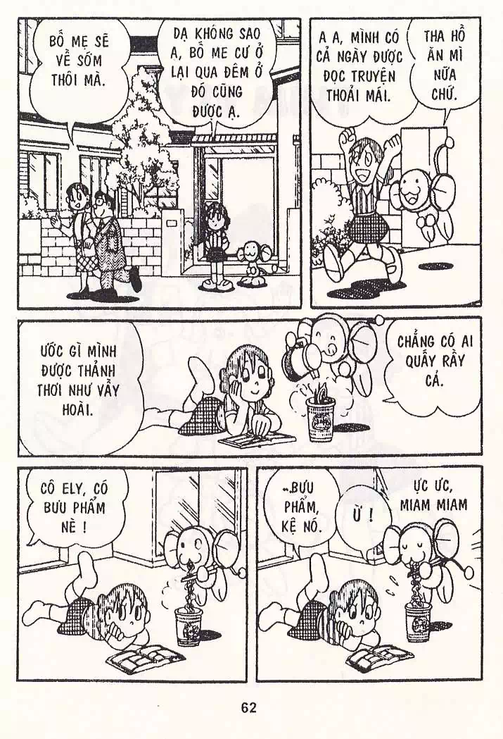 Truyện Tranh Chuột Chinpui - Doraemon trang 4