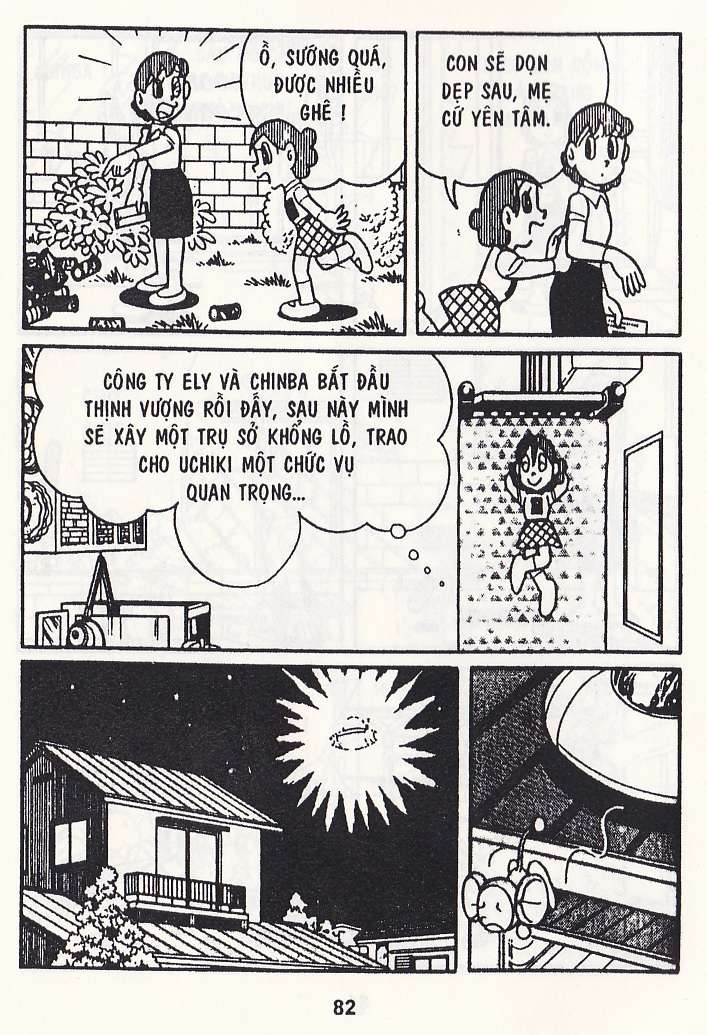 Truyện Tranh Chuột Chinpui - Doraemon trang 4