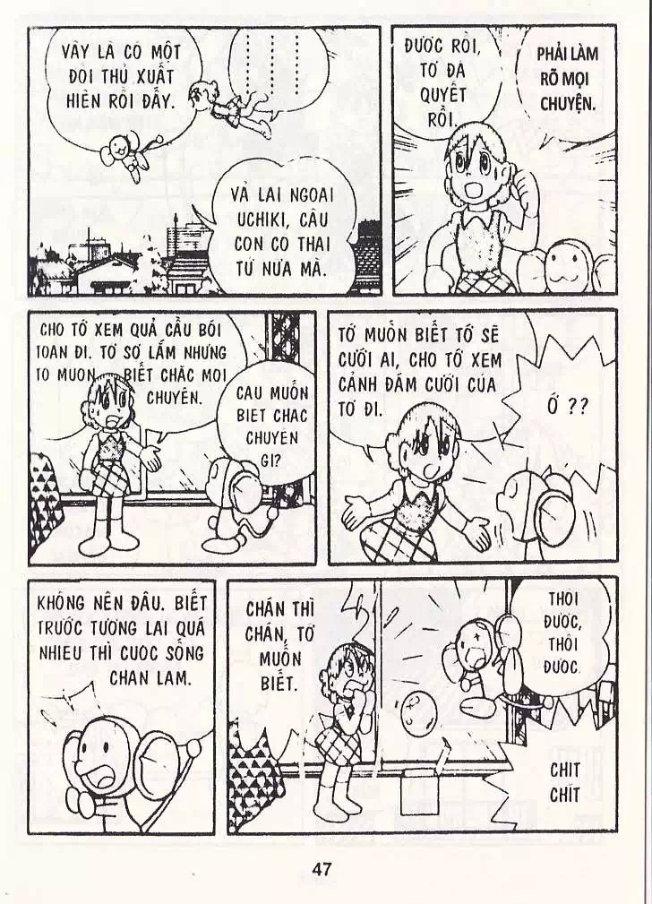 Truyện Tranh Chuột Chinpui - Doraemon trang 4