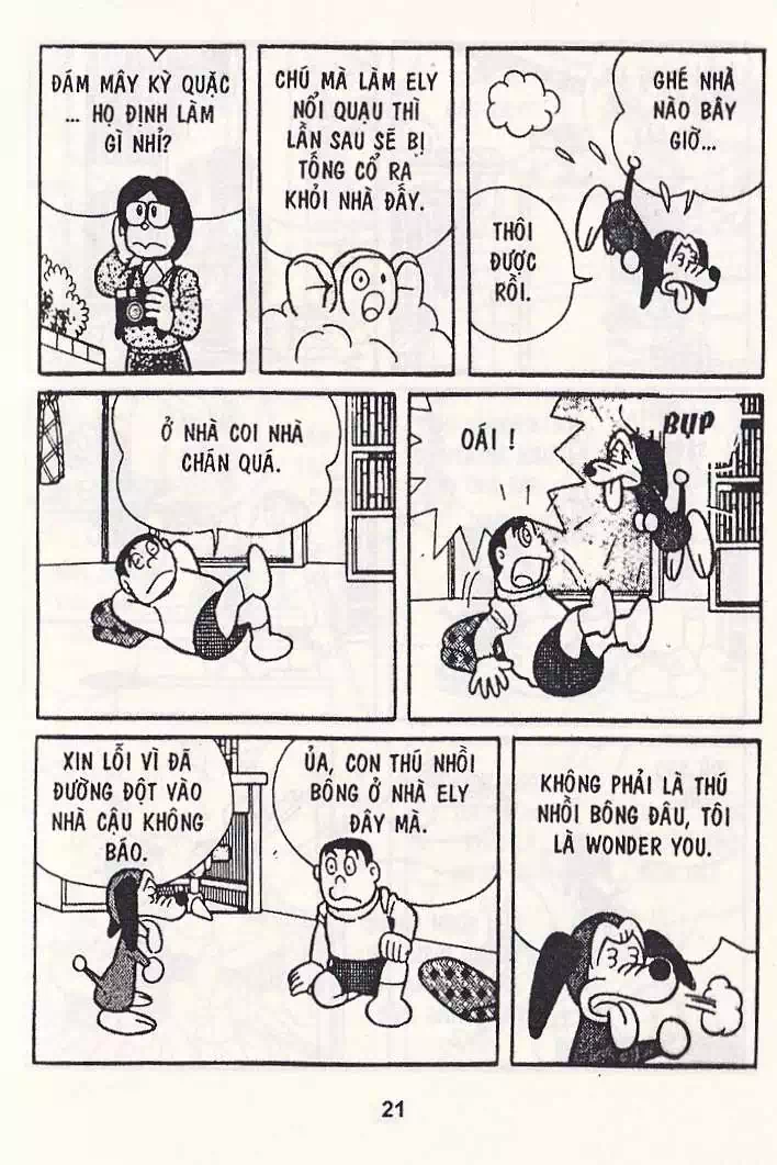 Truyện Tranh Chuột Chinpui - Doraemon trang 4