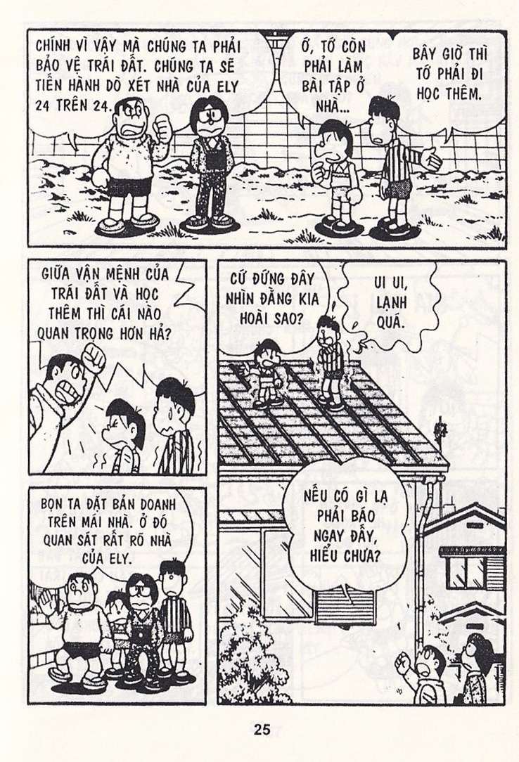 Truyện Tranh Chuột Chinpui - Doraemon trang 4