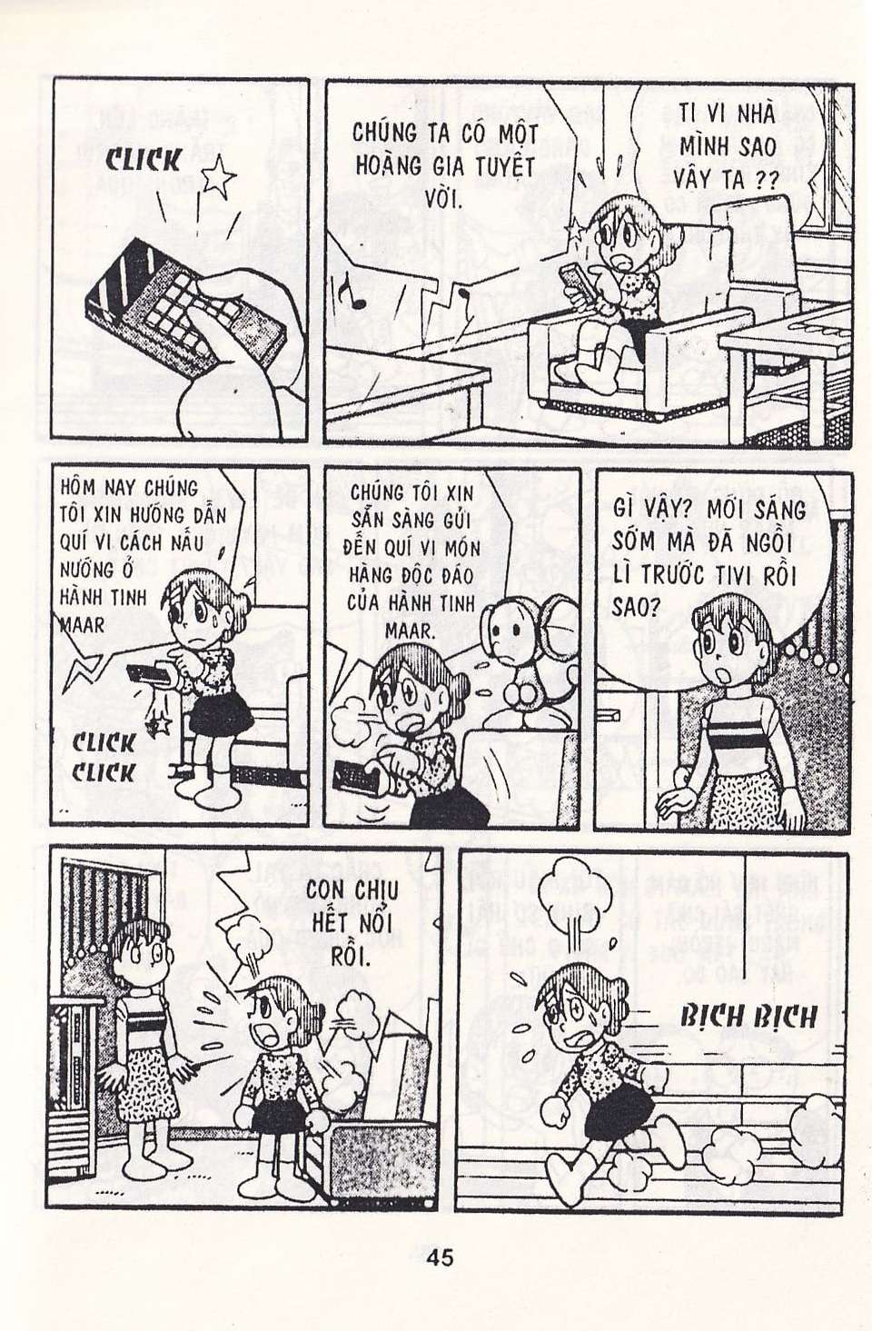 Truyện Tranh Chuột Chinpui - Doraemon trang 4