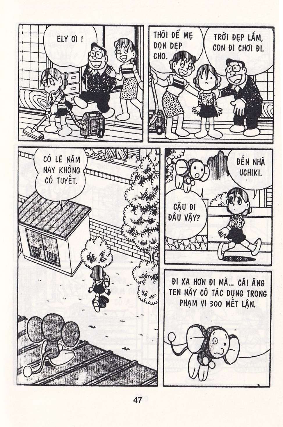 Truyện Tranh Chuột Chinpui - Doraemon trang 4