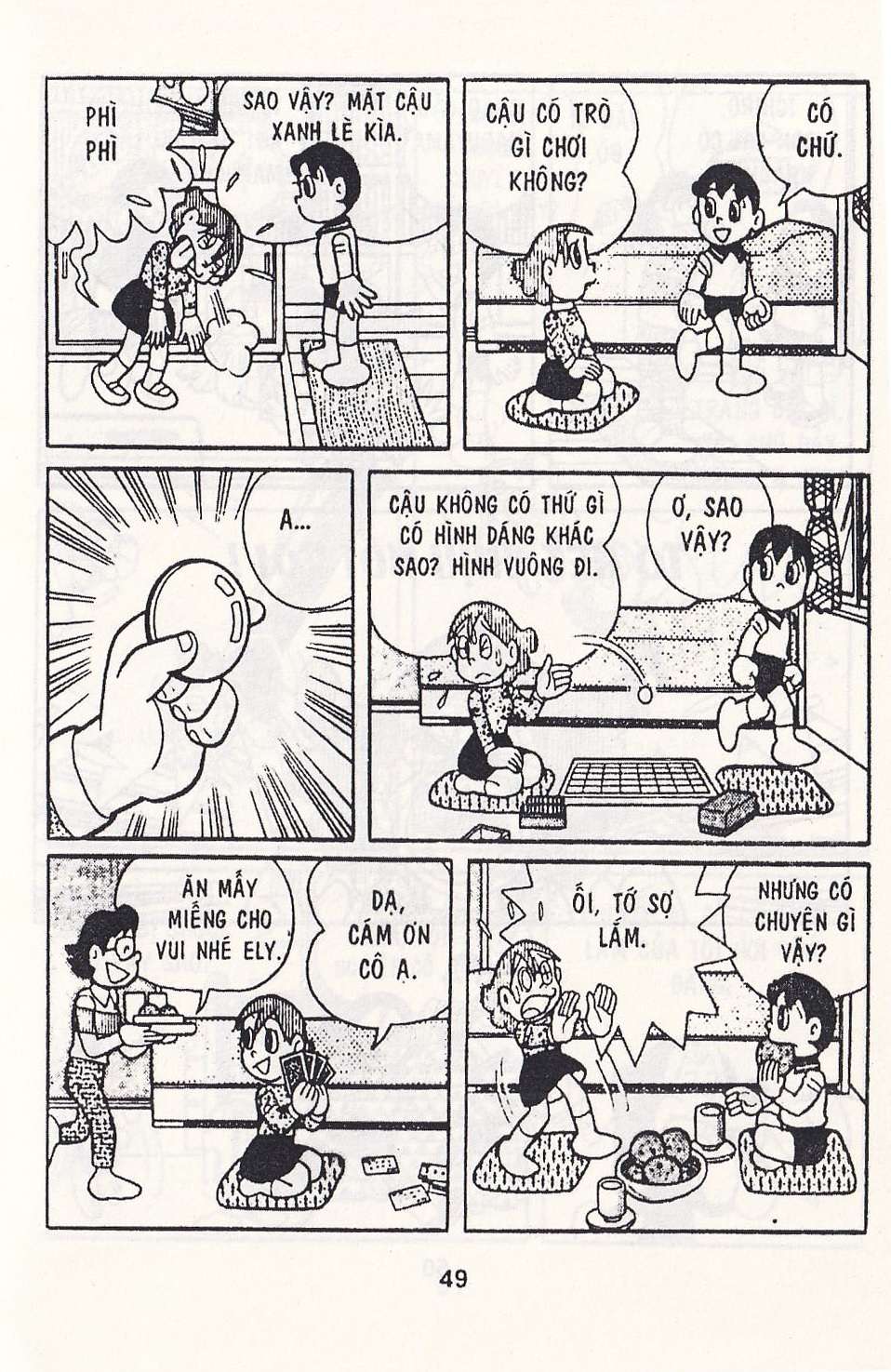 Truyện Tranh Chuột Chinpui - Doraemon trang 4