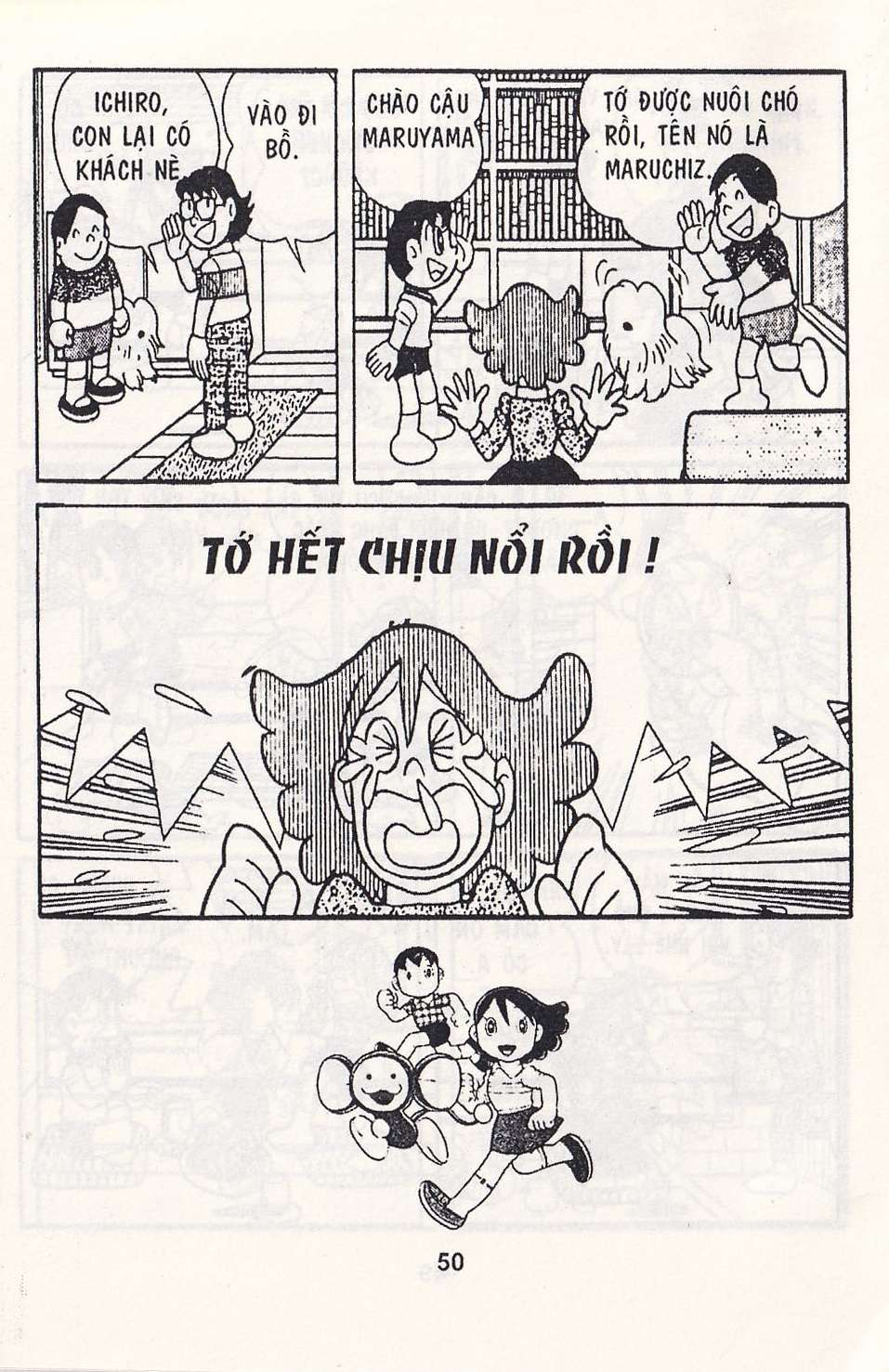 Truyện Tranh Chuột Chinpui - Doraemon trang 4