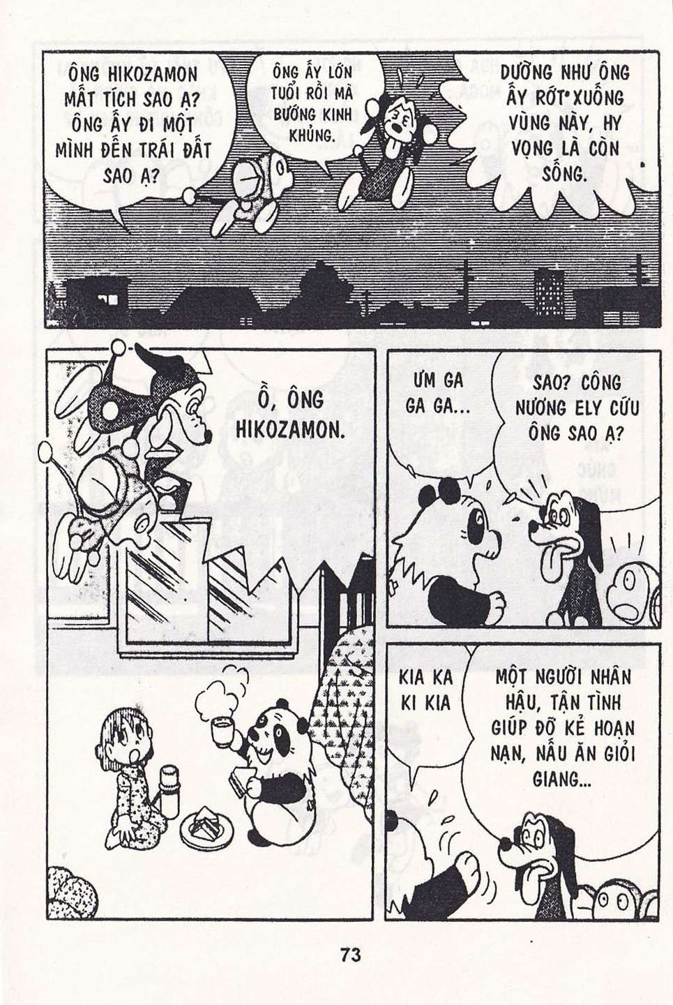 Truyện Tranh Chuột Chinpui - Doraemon trang 4