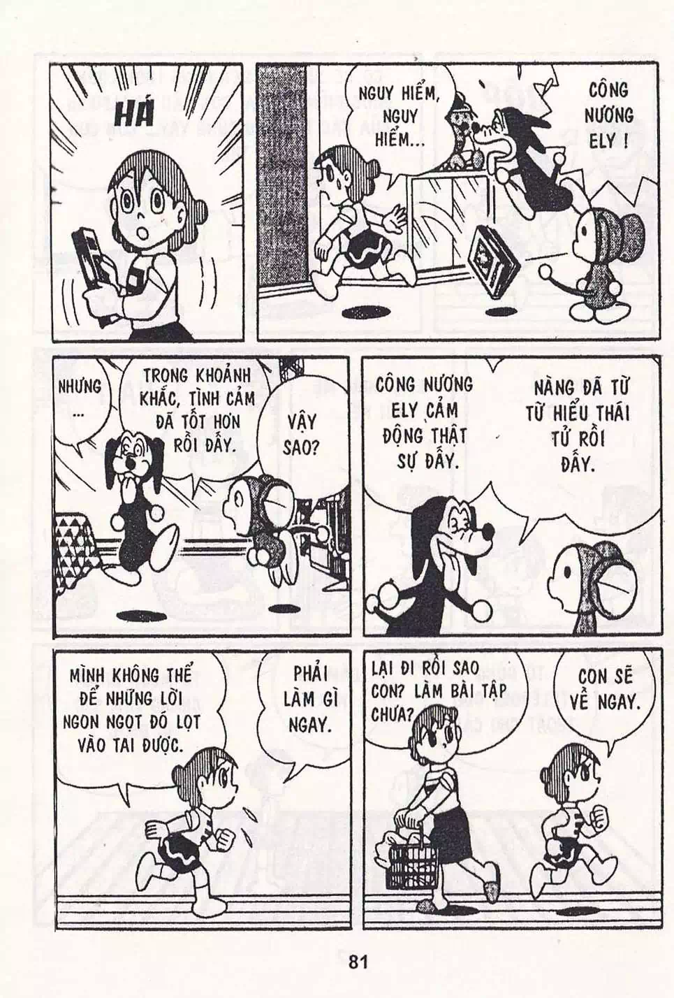 Truyện Tranh Chuột Chinpui - Doraemon trang 4