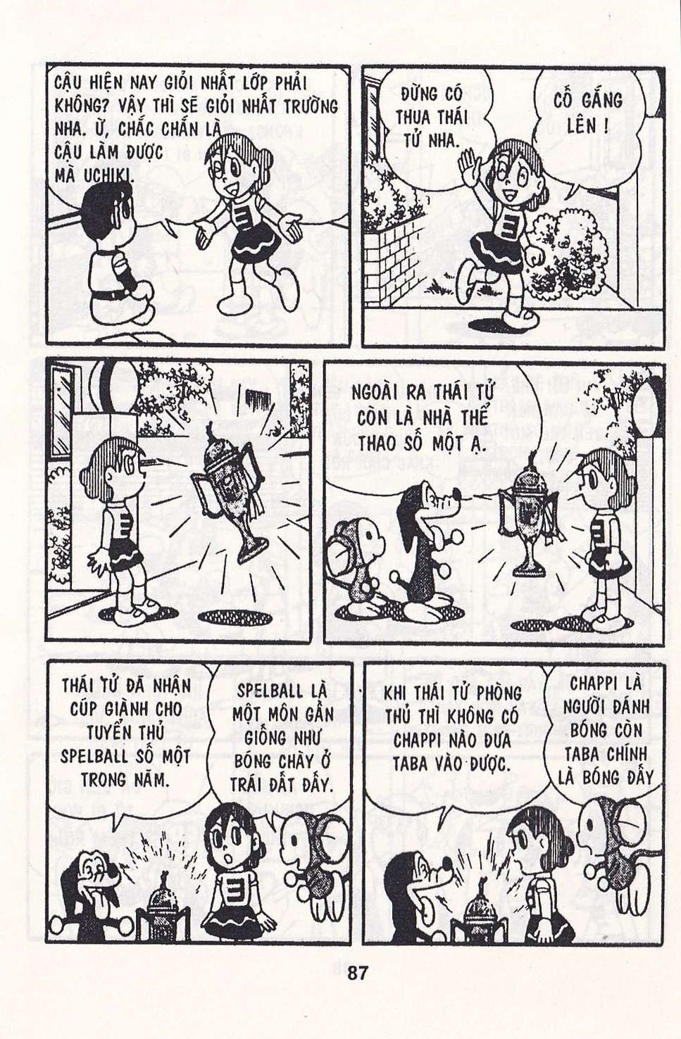 Truyện Tranh Chuột Chinpui - Doraemon trang 4