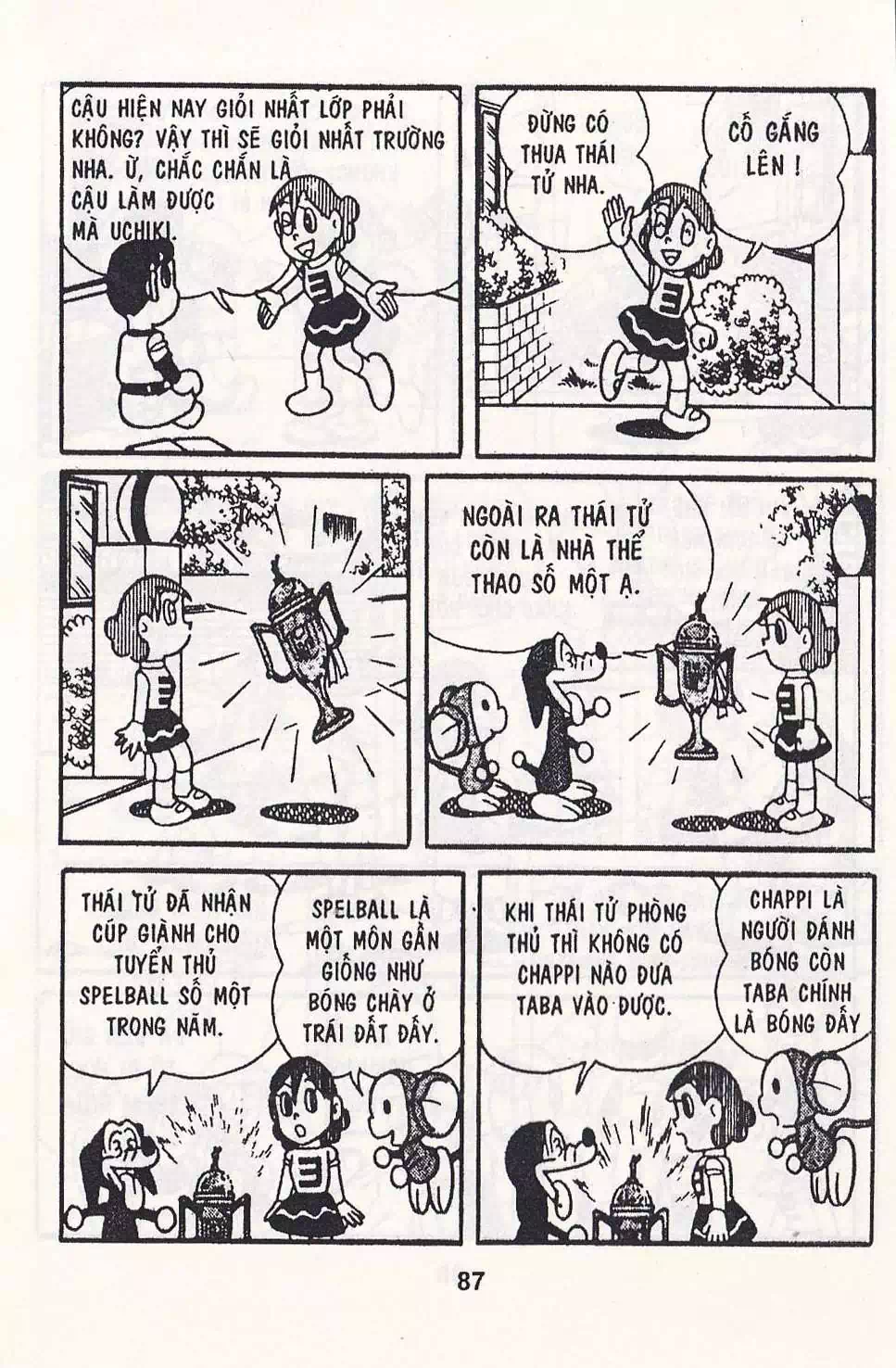 Truyện Tranh Chuột Chinpui - Doraemon trang 4