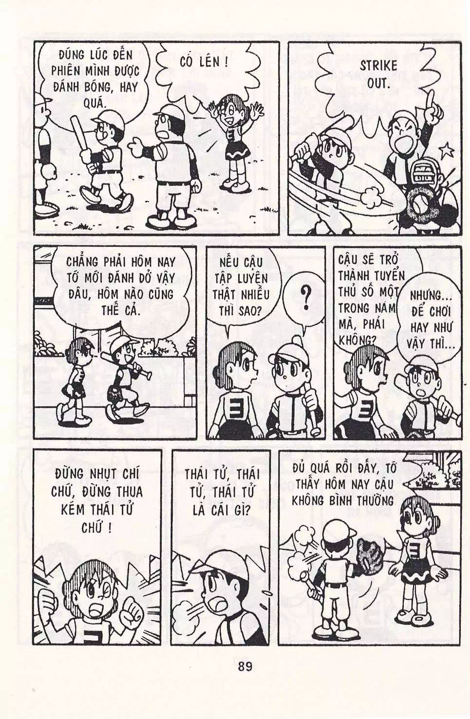 Truyện Tranh Chuột Chinpui - Doraemon trang 4