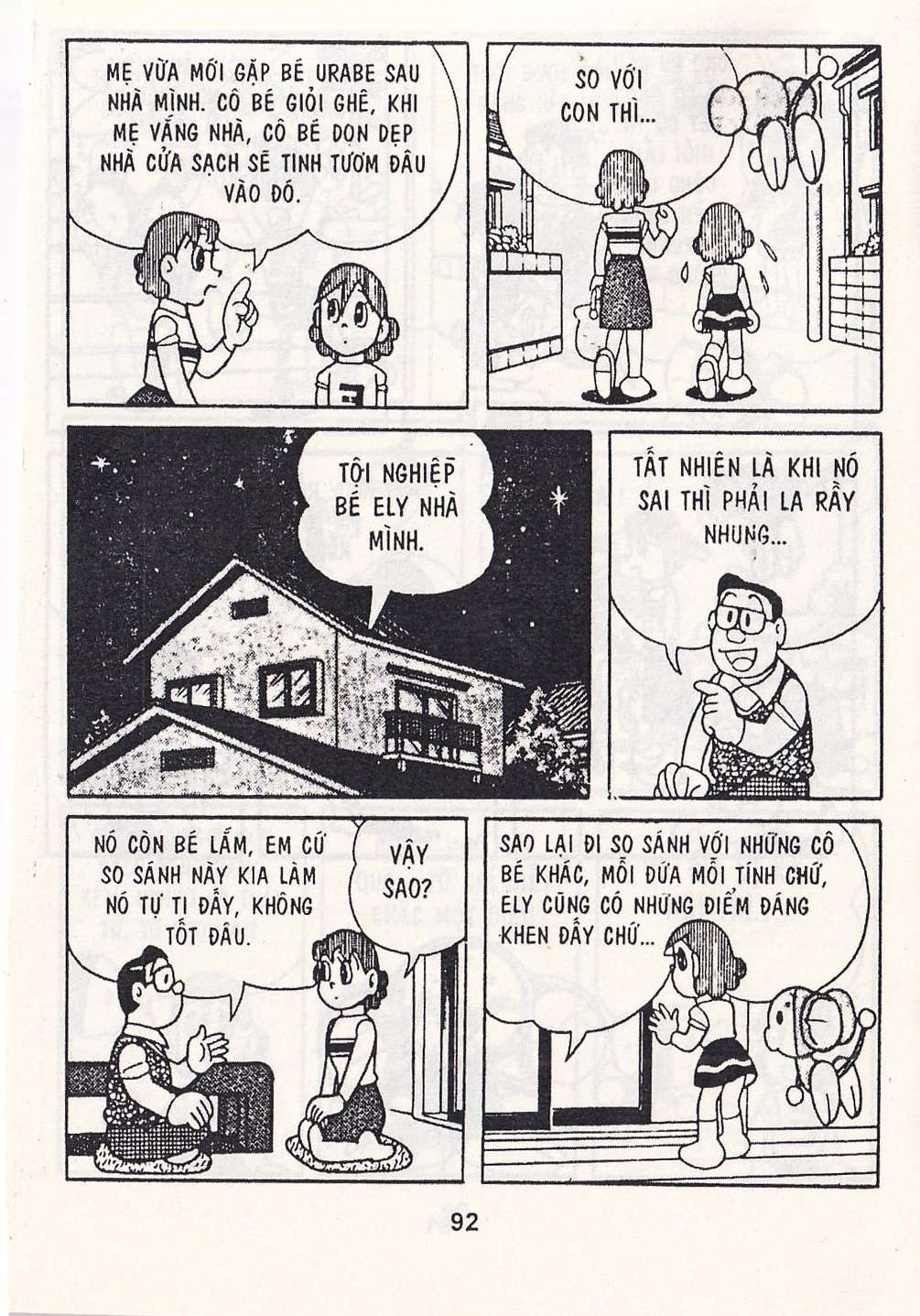 Truyện Tranh Chuột Chinpui - Doraemon trang 4