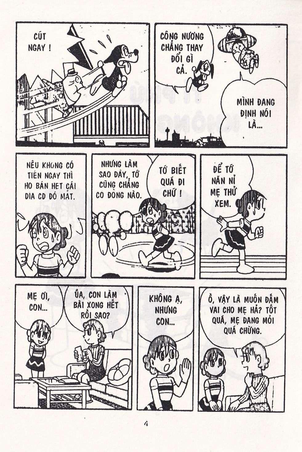 Truyện Tranh Chuột Chinpui - Doraemon trang 4