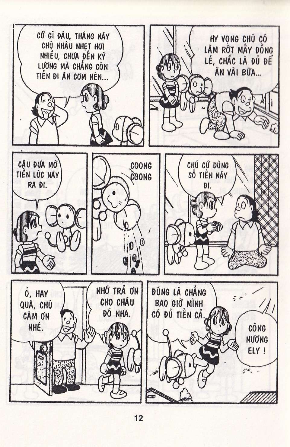 Truyện Tranh Chuột Chinpui - Doraemon trang 4