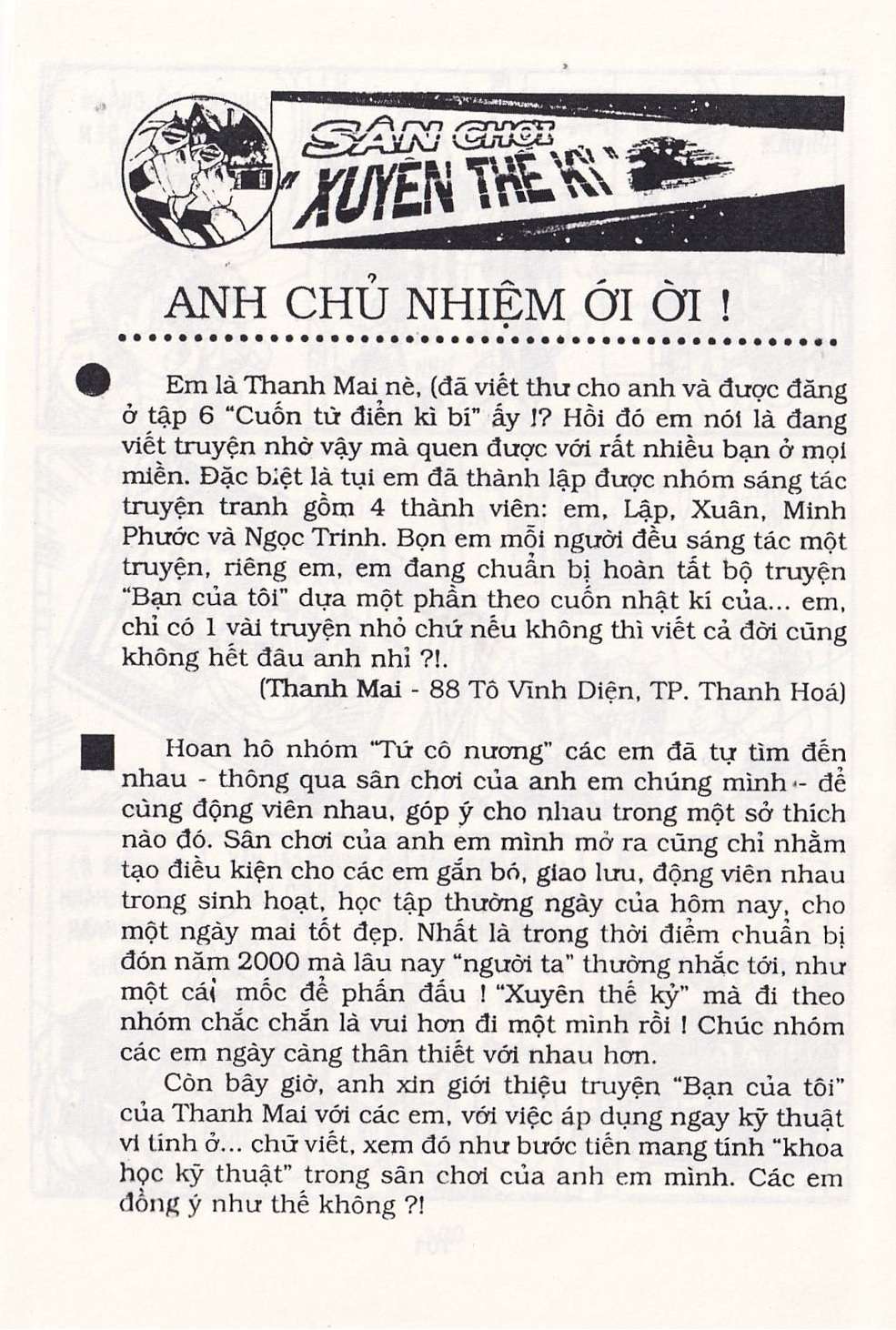 Truyện Tranh Chuột Chinpui - Doraemon trang 4