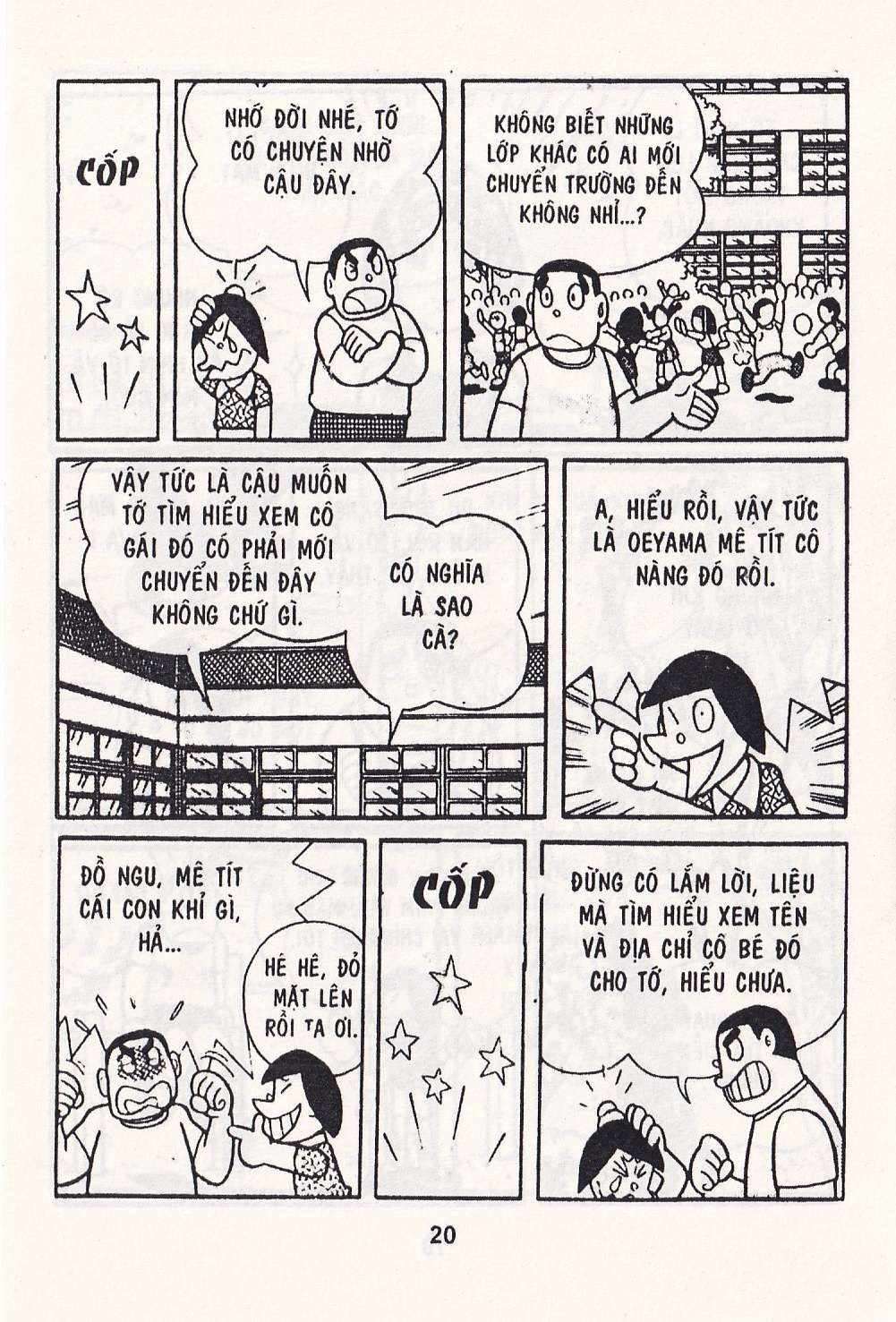 Truyện Tranh Chuột Chinpui - Doraemon trang 4