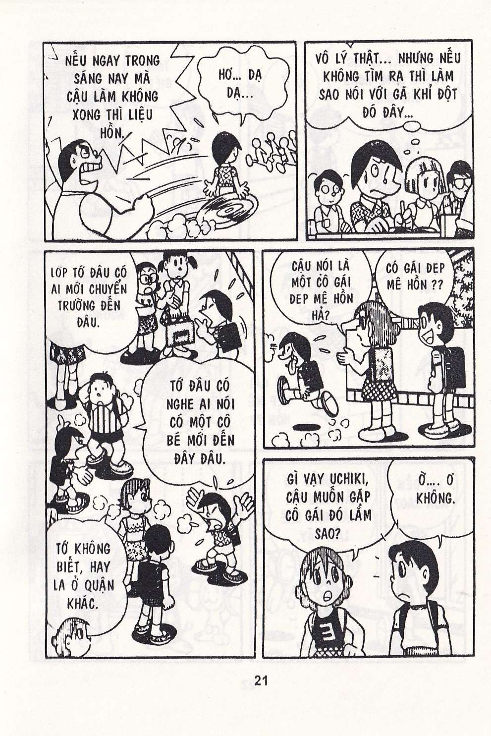 Truyện Tranh Chuột Chinpui - Doraemon trang 4