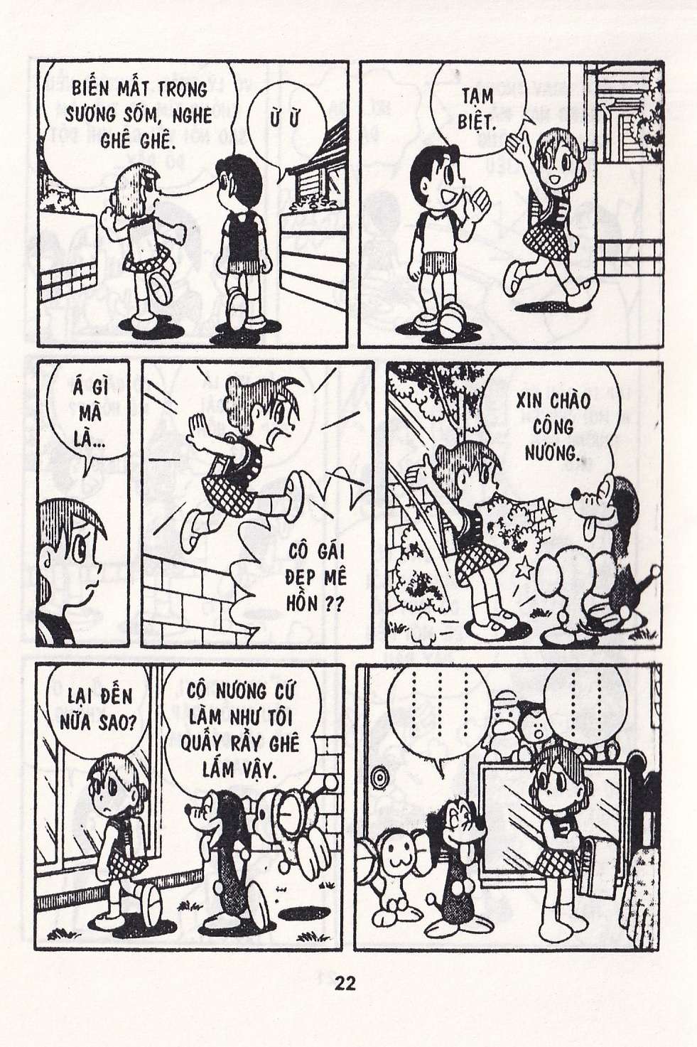 Truyện Tranh Chuột Chinpui - Doraemon trang 4