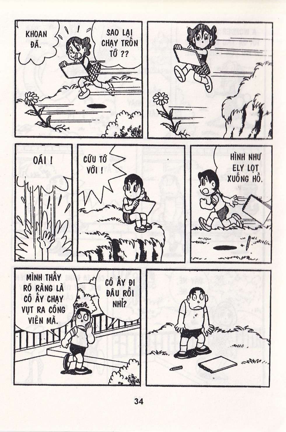 Truyện Tranh Chuột Chinpui - Doraemon trang 4