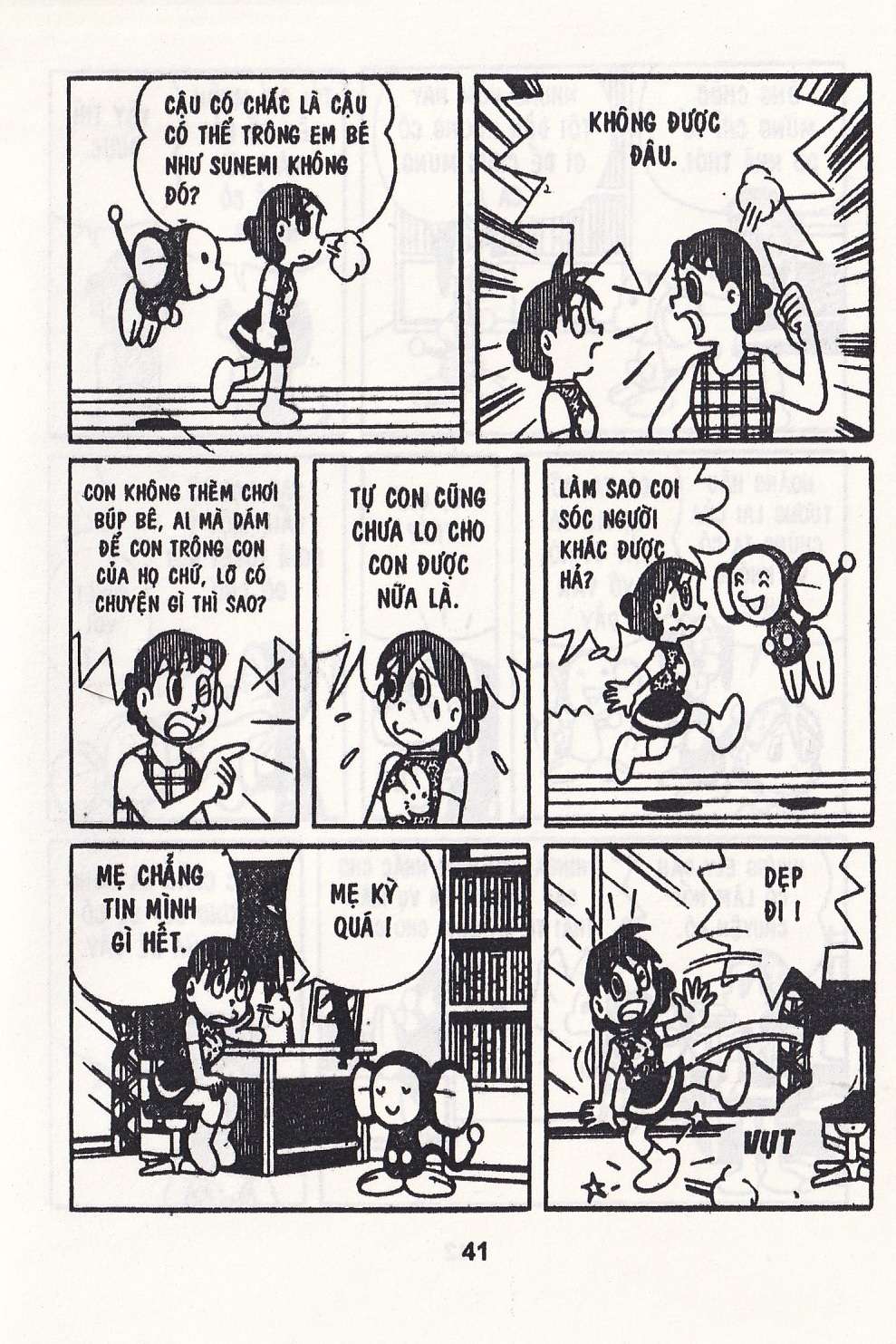 Truyện Tranh Chuột Chinpui - Doraemon trang 4