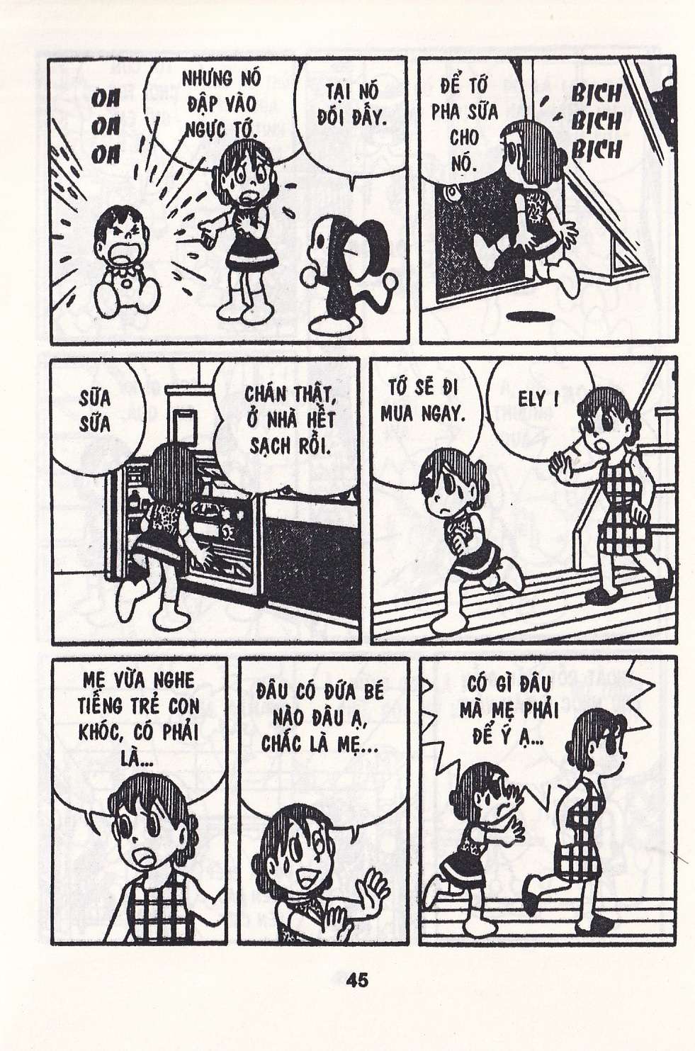 Truyện Tranh Chuột Chinpui - Doraemon trang 4