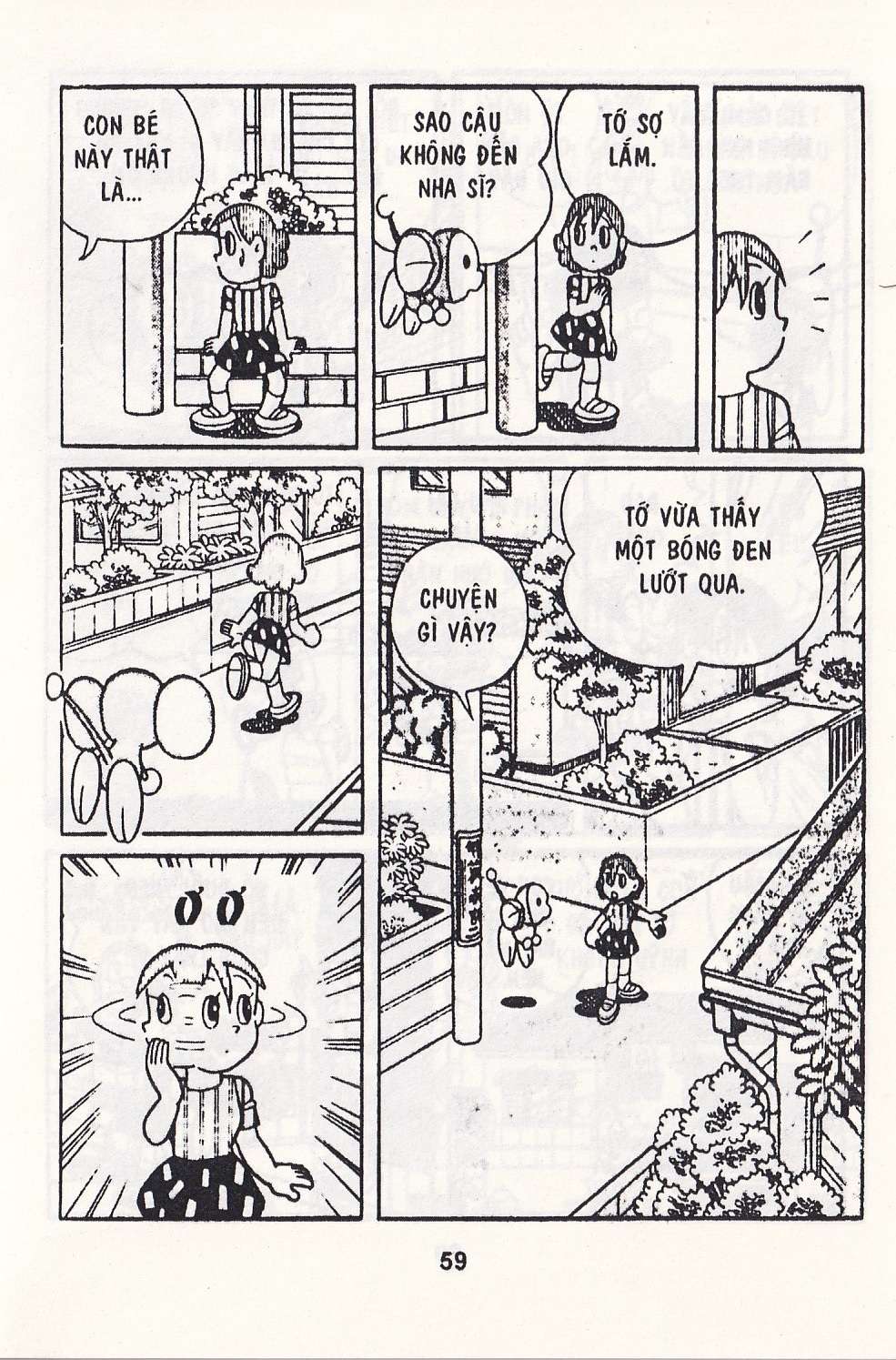 Truyện Tranh Chuột Chinpui - Doraemon trang 4