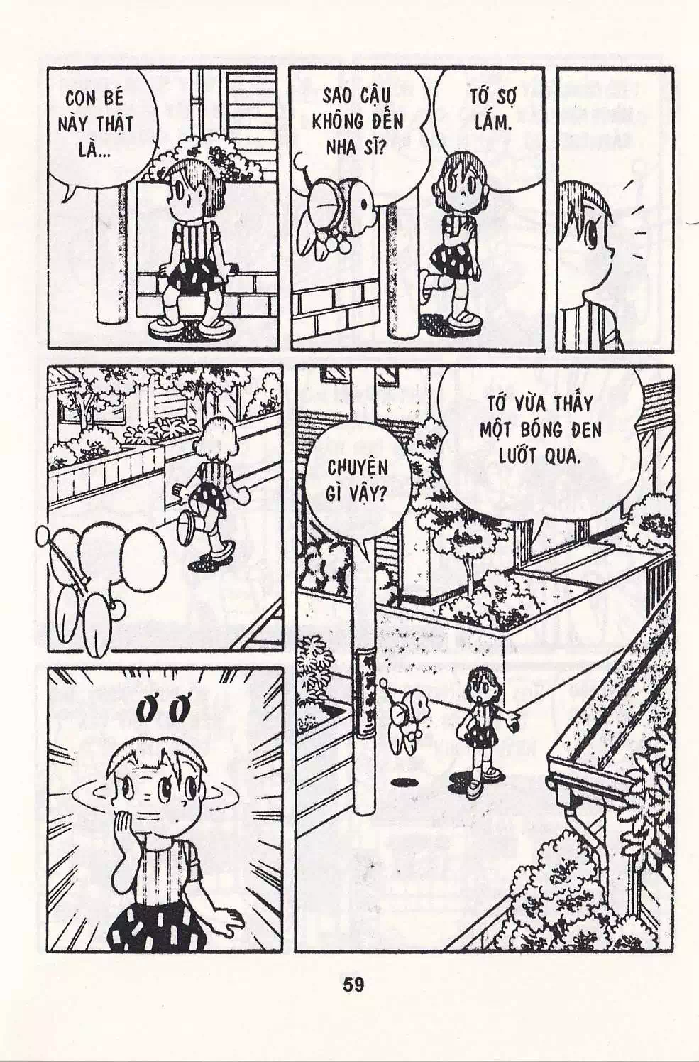Truyện Tranh Chuột Chinpui - Doraemon trang 4