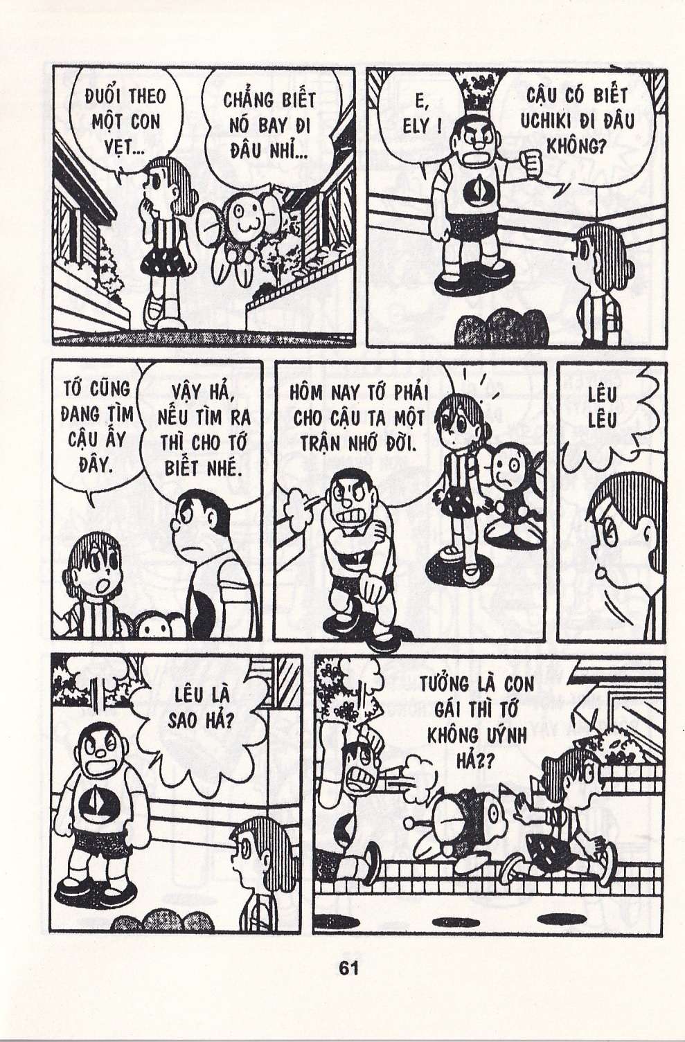 Truyện Tranh Chuột Chinpui - Doraemon trang 4