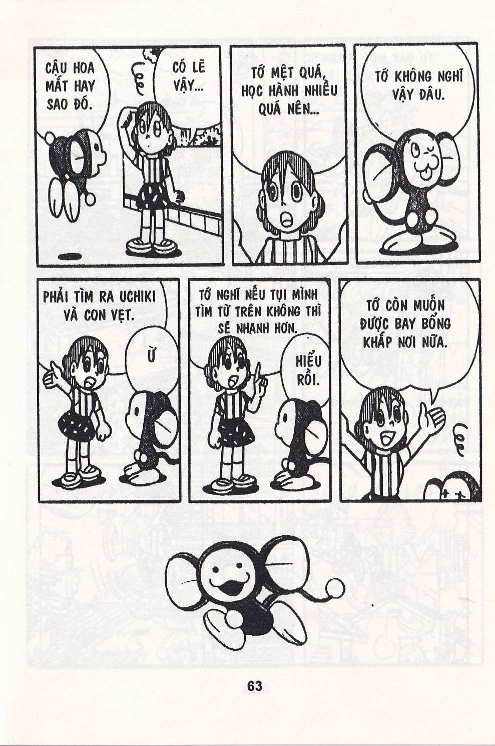 Truyện Tranh Chuột Chinpui - Doraemon trang 4