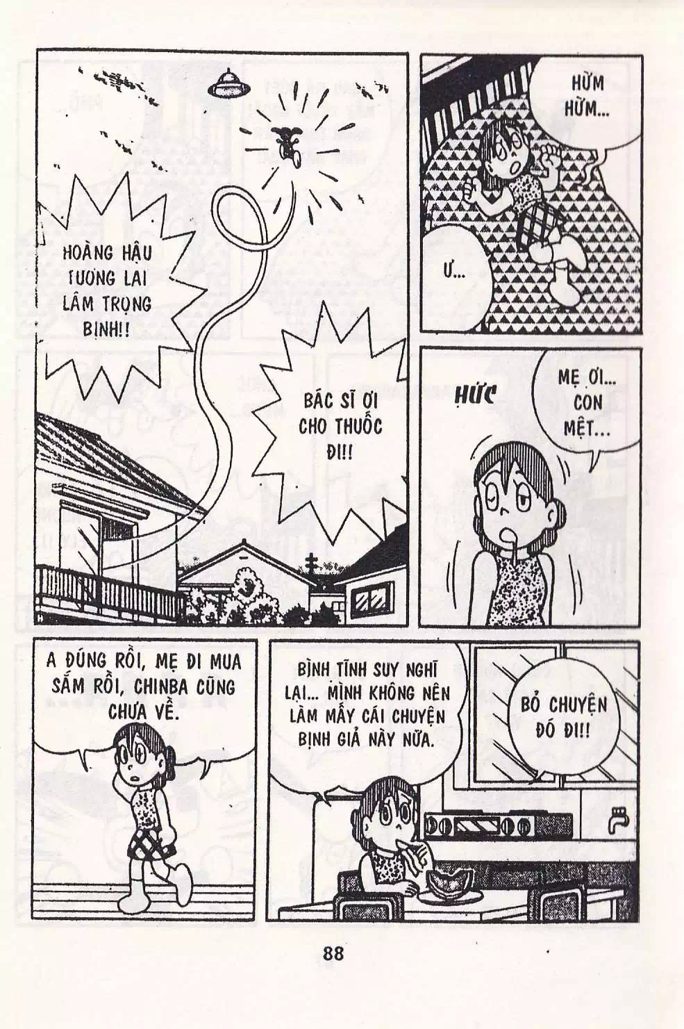 Truyện Tranh Chuột Chinpui - Doraemon trang 4