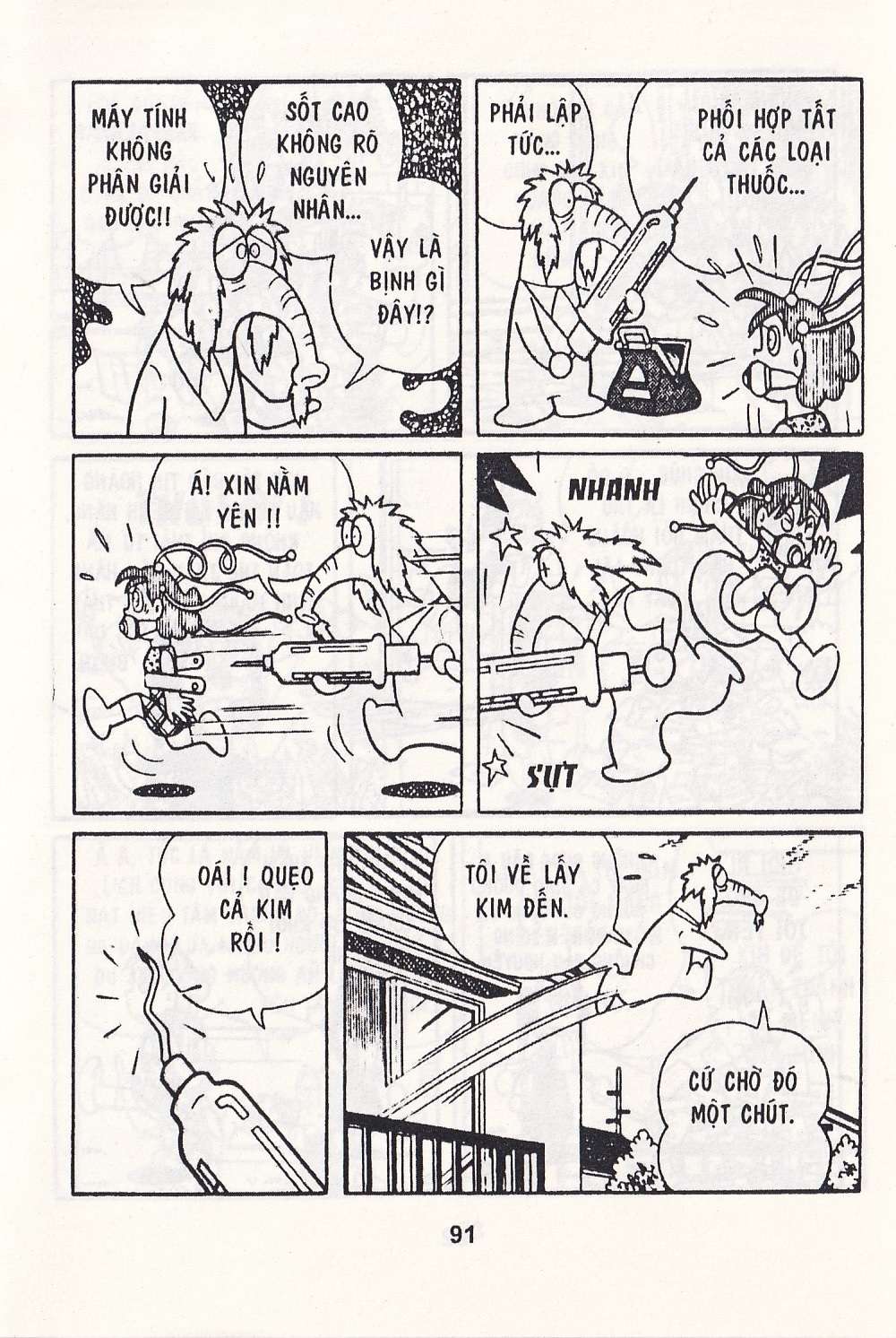 Truyện Tranh Chuột Chinpui - Doraemon trang 4