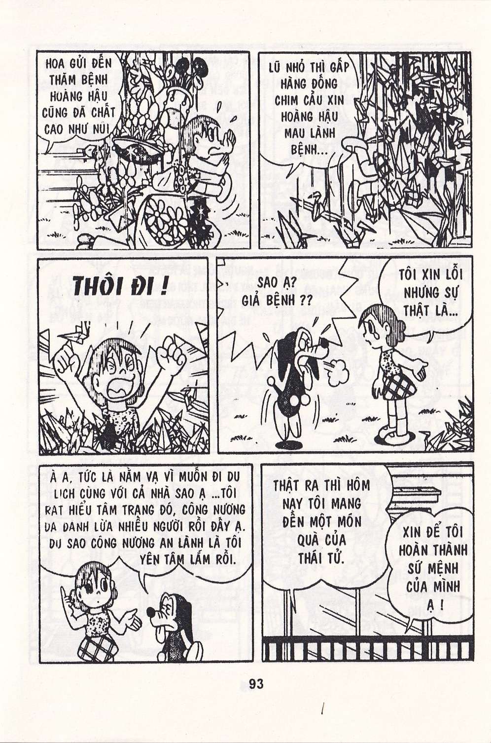 Truyện Tranh Chuột Chinpui - Doraemon trang 4