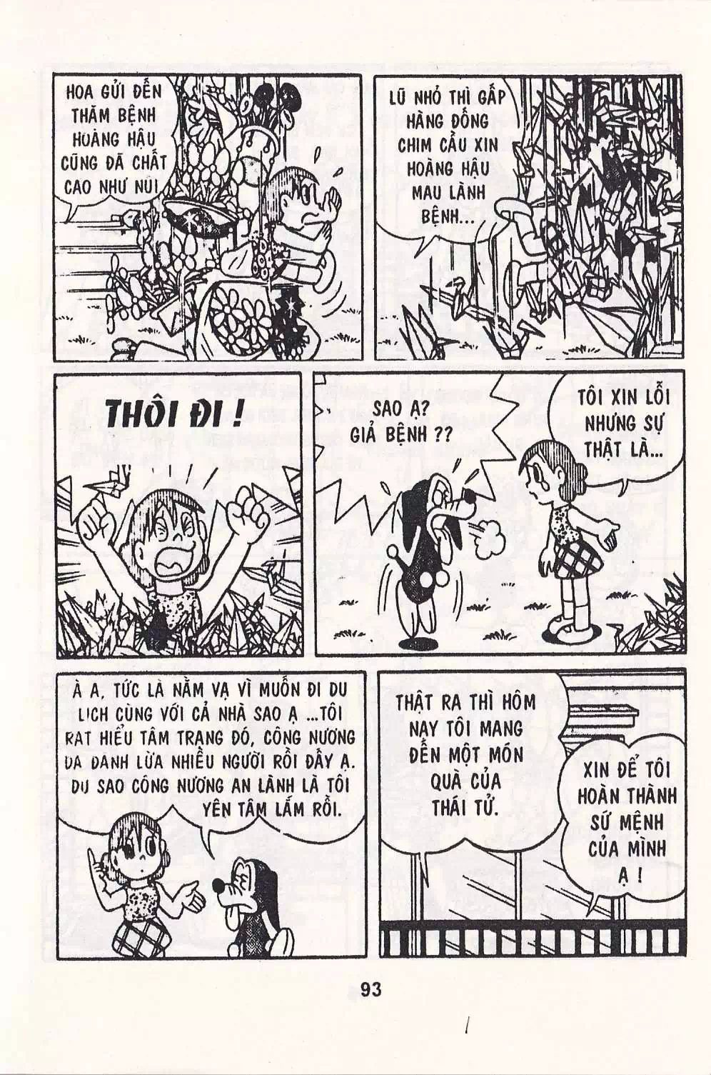 Truyện Tranh Chuột Chinpui - Doraemon trang 4