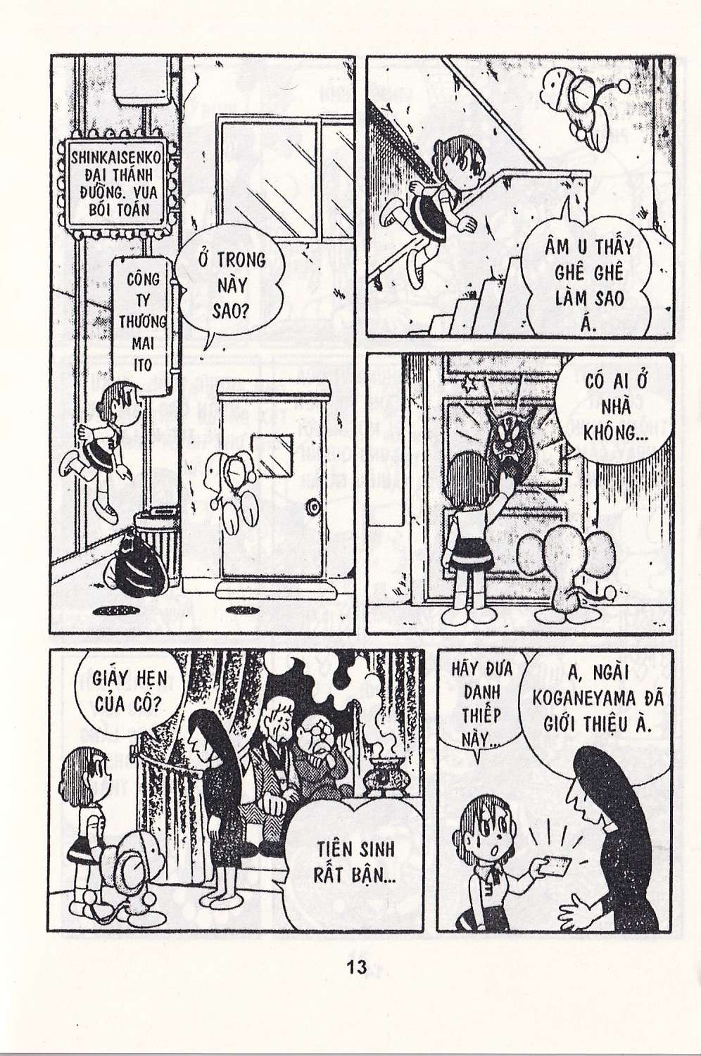 Truyện Tranh Chuột Chinpui - Doraemon trang 4