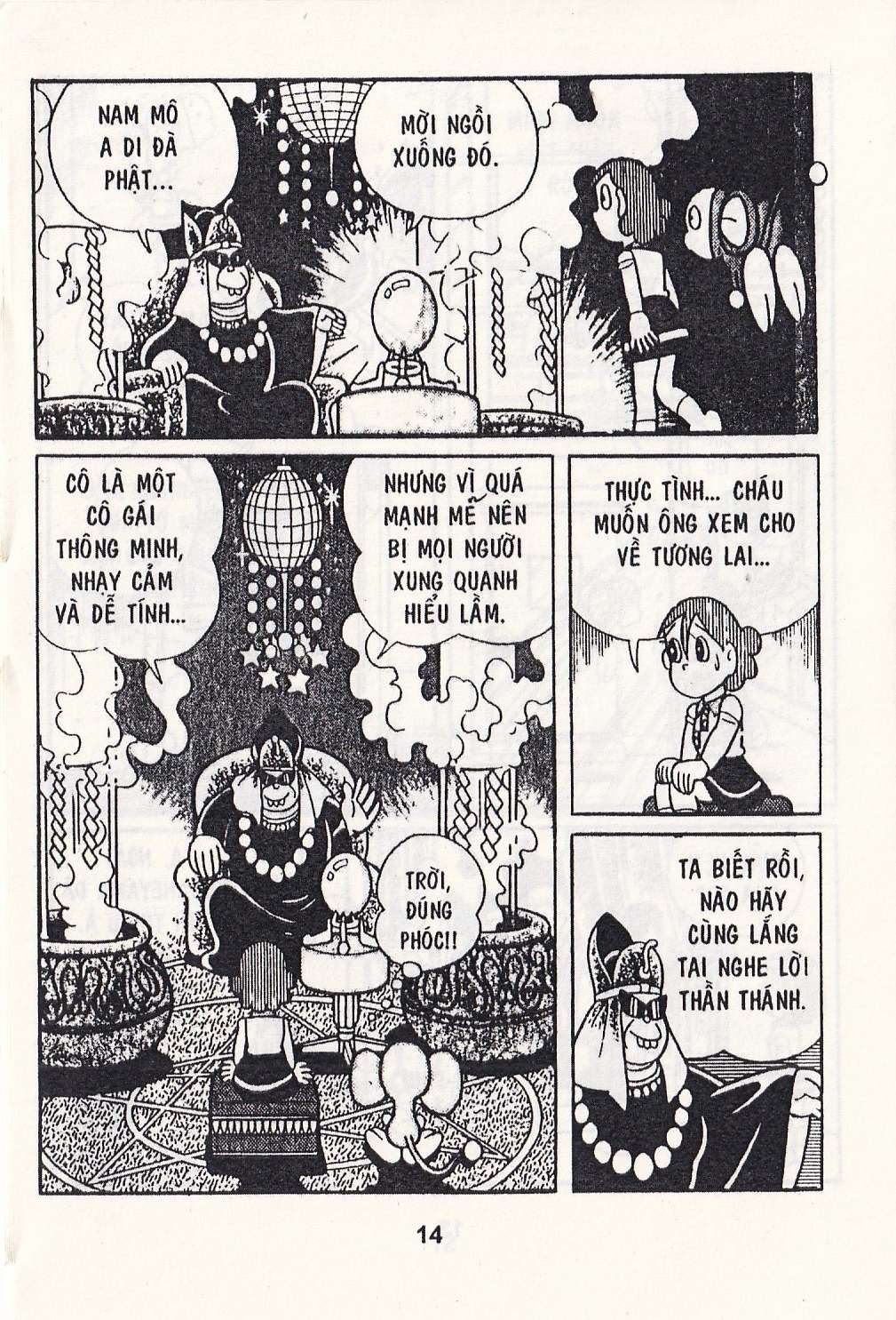 Truyện Tranh Chuột Chinpui - Doraemon trang 4